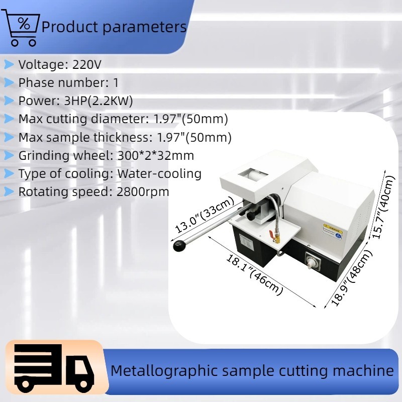 220V 1PH 3HP Metallographic and Petrographic Sample Cutting Machine