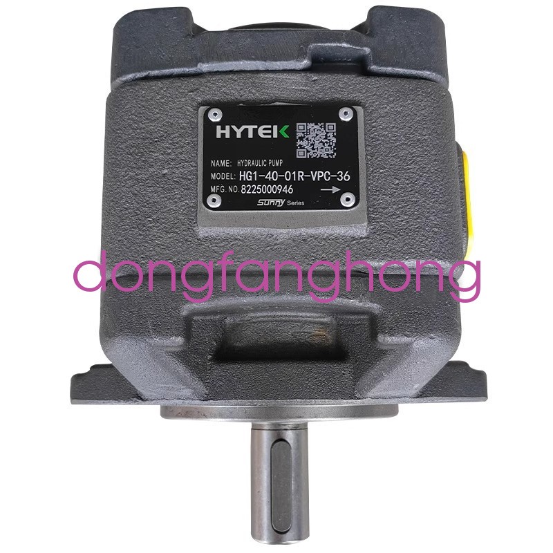 New HYTEK SUNNY  Inner meshing gear pump HG1-40-01R-VPC-36 FedEx or DHL or UPS