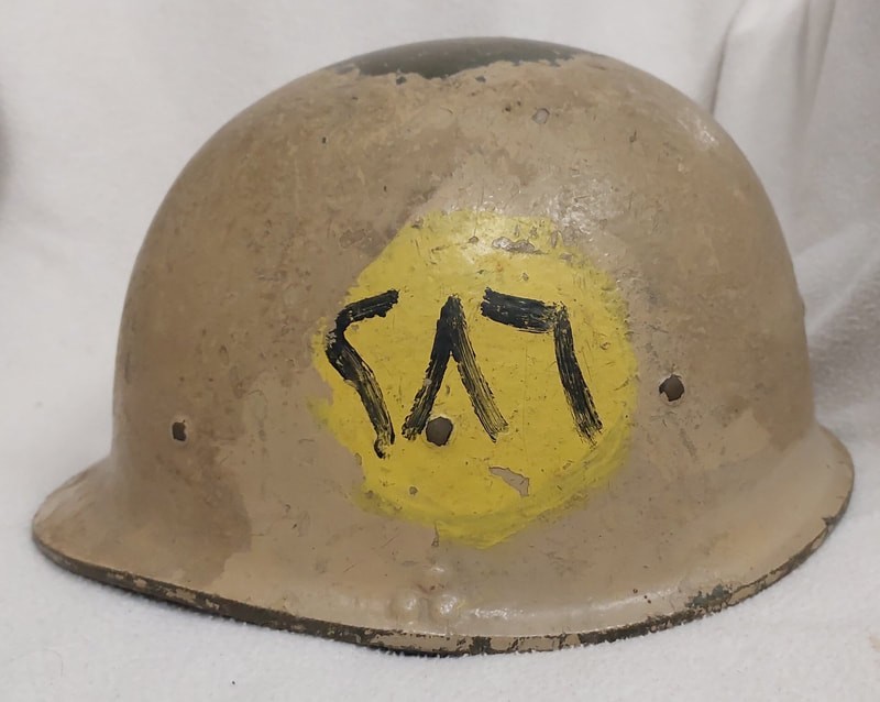 Iraqi M80 helmet