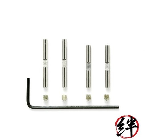 Tamiya 300053825 Model Building Accessories: TB Evo IV Suspension Axle  2.6 mm