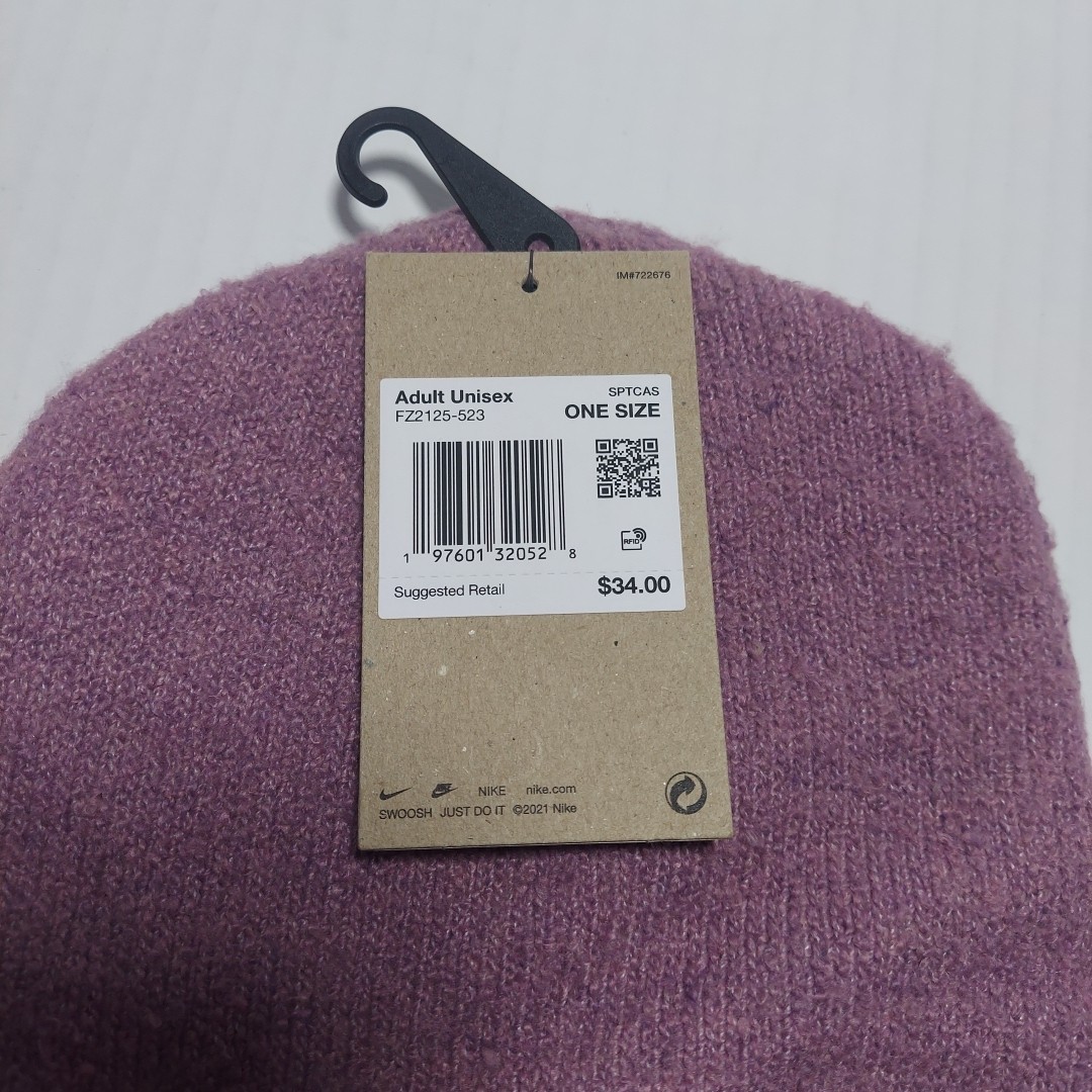 Nike Beanie Men Women Cuffed Winter Hat Knit Cap Warm Cold Weather FREE SHIPPING