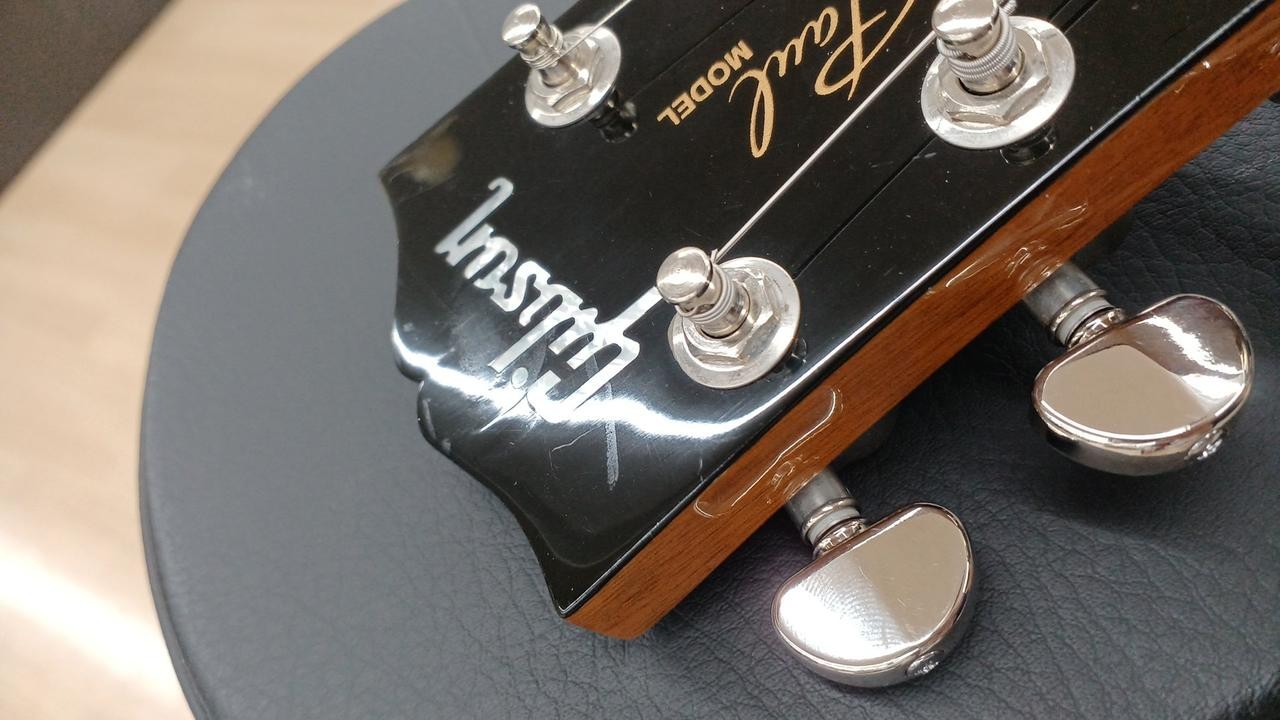 GIBSON LES PAUL LASSIC electric guitar