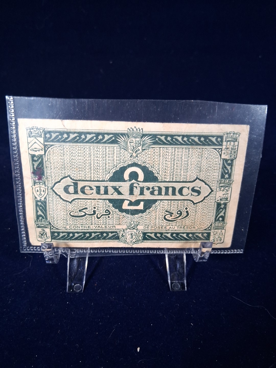 1944 ALGERIA 2 FRANCS BANKNOTE V.F