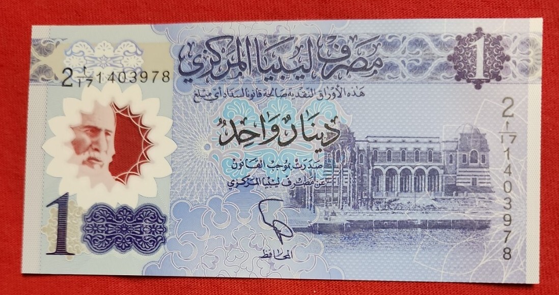 PAPER MONEY Libya,1 Dinar, 2019,P-New, Polymer, UNC New Design Free Shipping P82