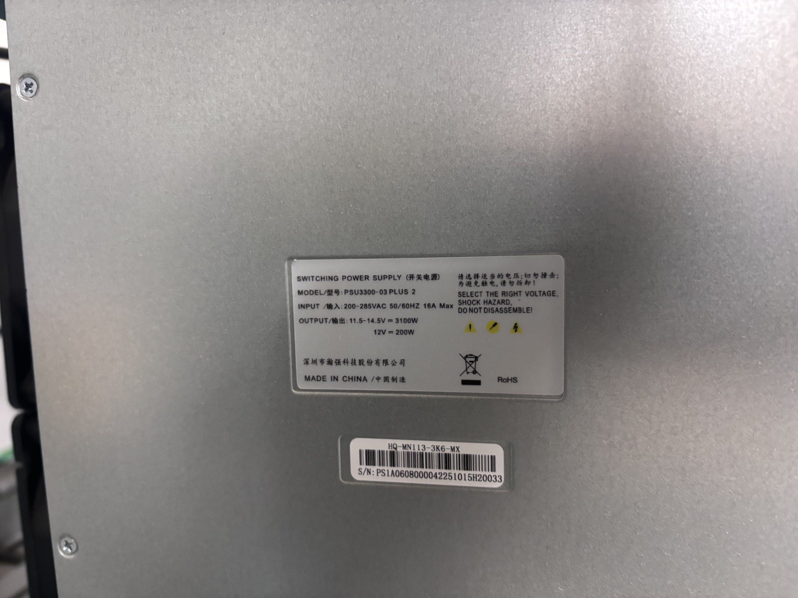 Pinecone INIBOX PRO ASIC Miner 2.4 GH/S