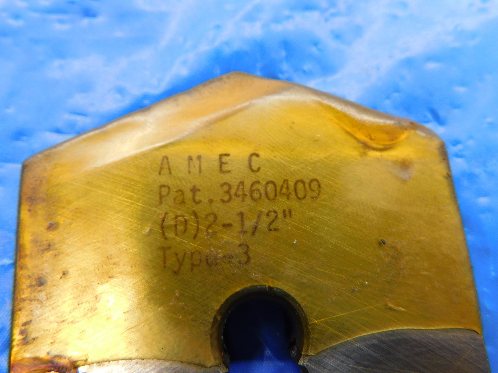 NEW ALLIED MACHINE 2 1/2" TYPE-3 SPADE DRILL INSERT 2.5 AMEC (D)2-1/2" INDEXABLE