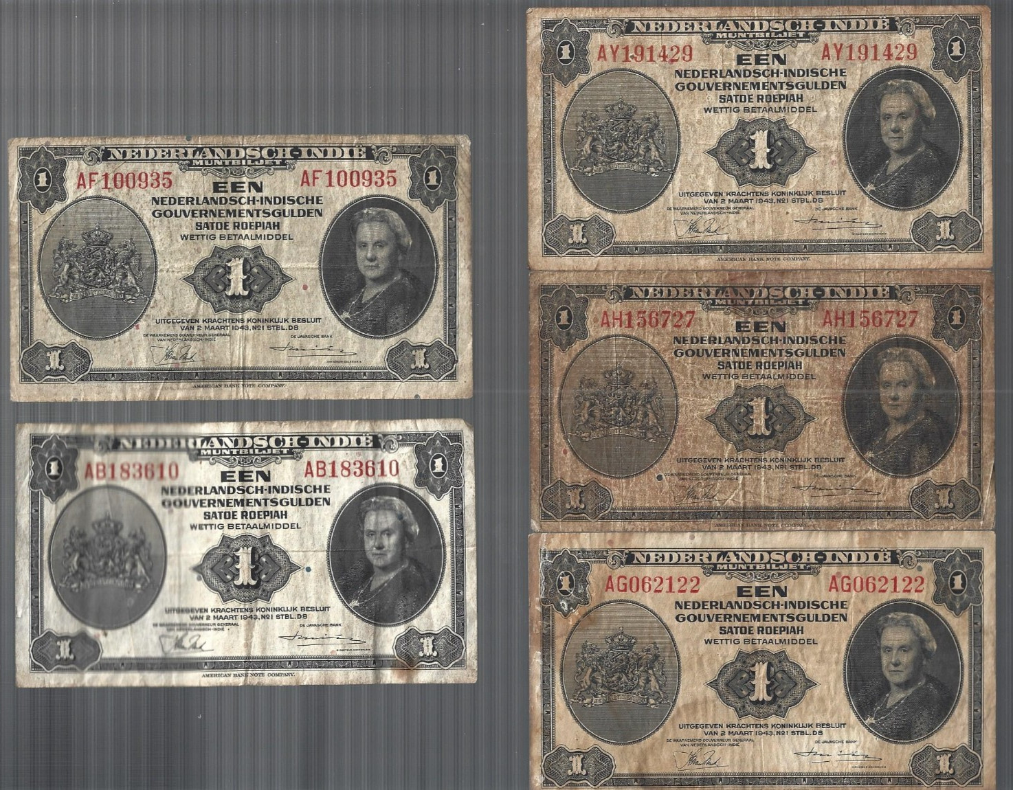 Netherlands Indies ✨1943 Muntbiljet Issue ... 1x 1 Gulden/ONE NOTE 🧱 lot#6903