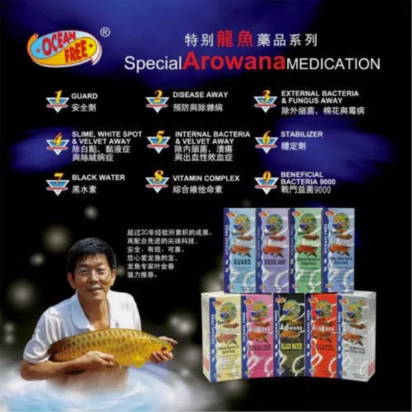 150 ML OCEAN FREE NO. 1 Special Arowana GUARD