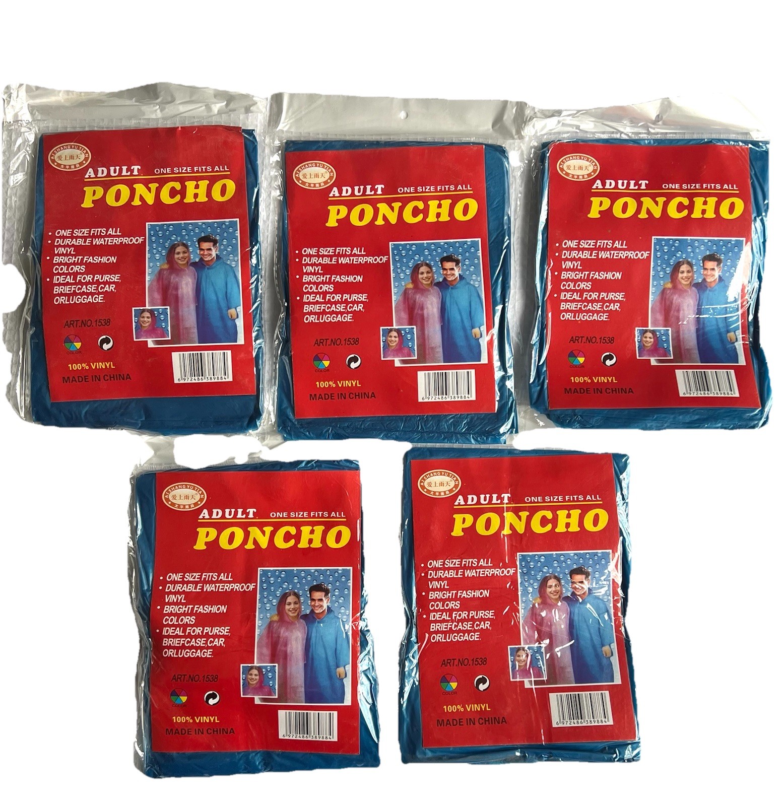 Lot of 5 Rain Ponchos Blue Adult Hood Outdoors Camping Hiking IDEAL FOR DISNEY