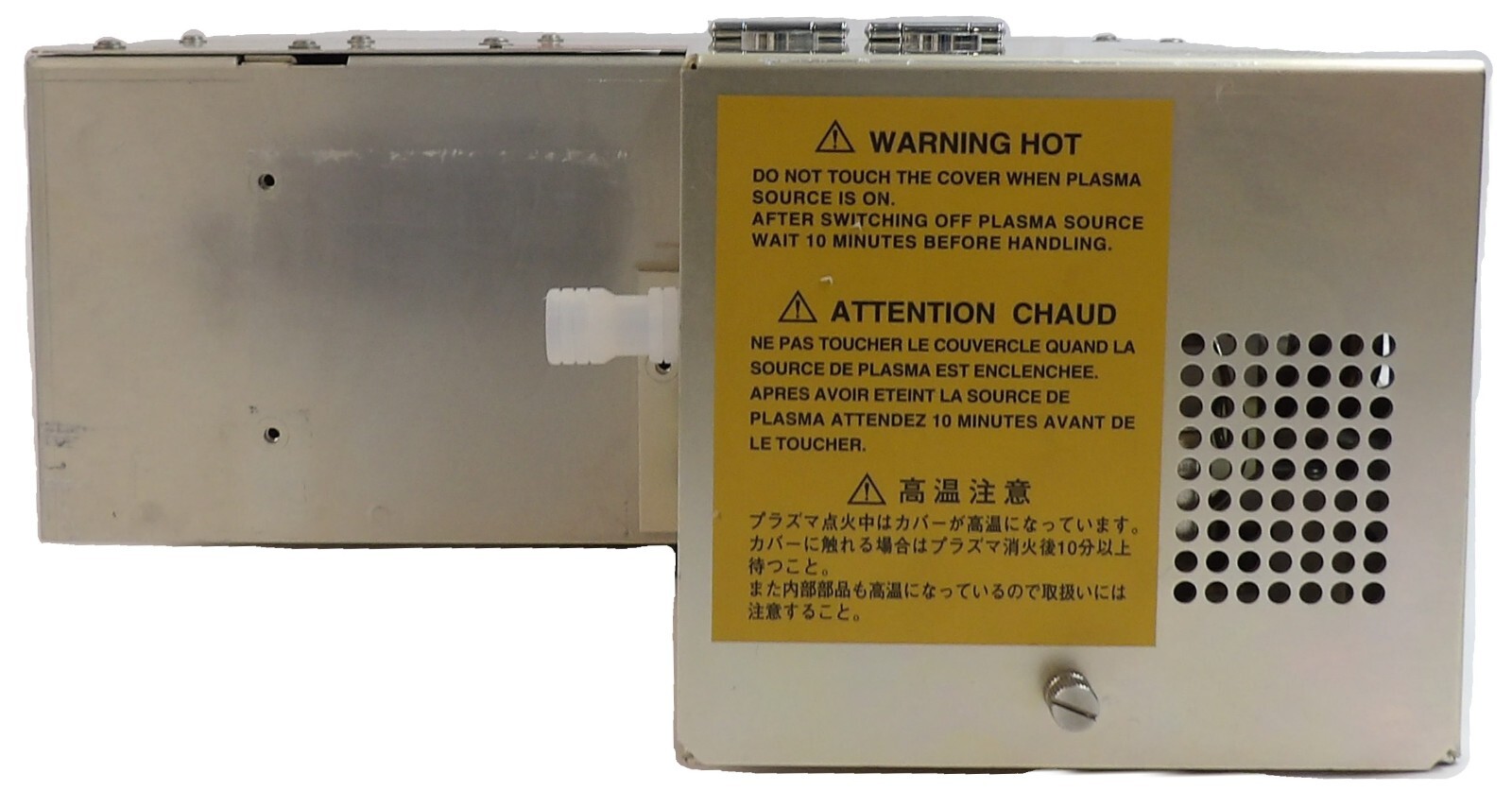 Agilent Technologies G1820-60398 RF Match Assembly Module Working Surplus