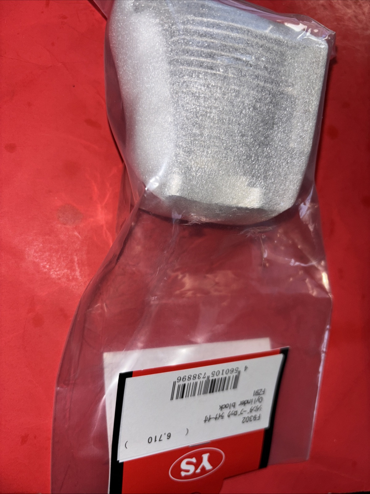 YS FZ 91 Cylinder Block HEAD NO VALVES NIP #F9302