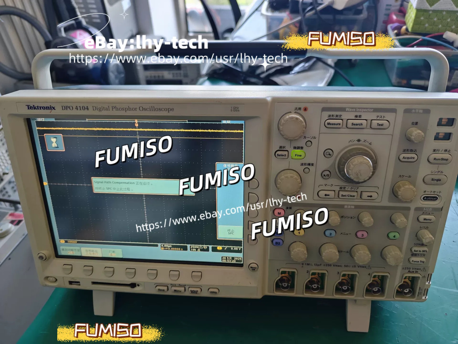 Tektronix DPO 4104 1GHz 5GS/s 4Ch Oscilloscope/&lhy