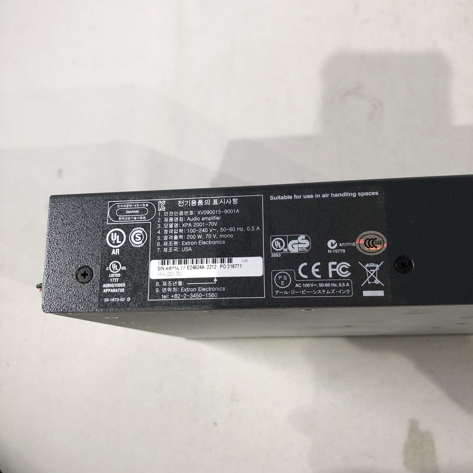 Extron XPA 2001 XTRA POWER AMPLIFIER, NO POWER