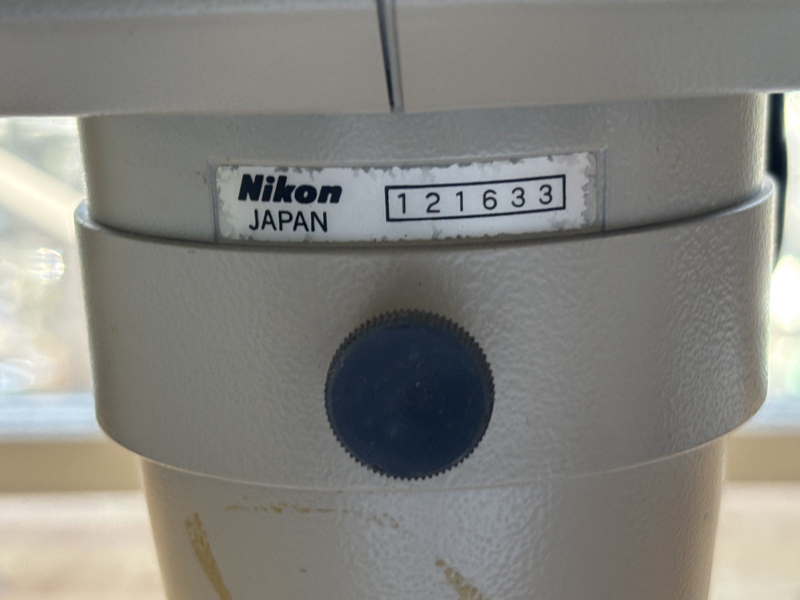 Nikon SMZ-1 Upright Binocular Stereo Microscope 3X Biological Laboratory
