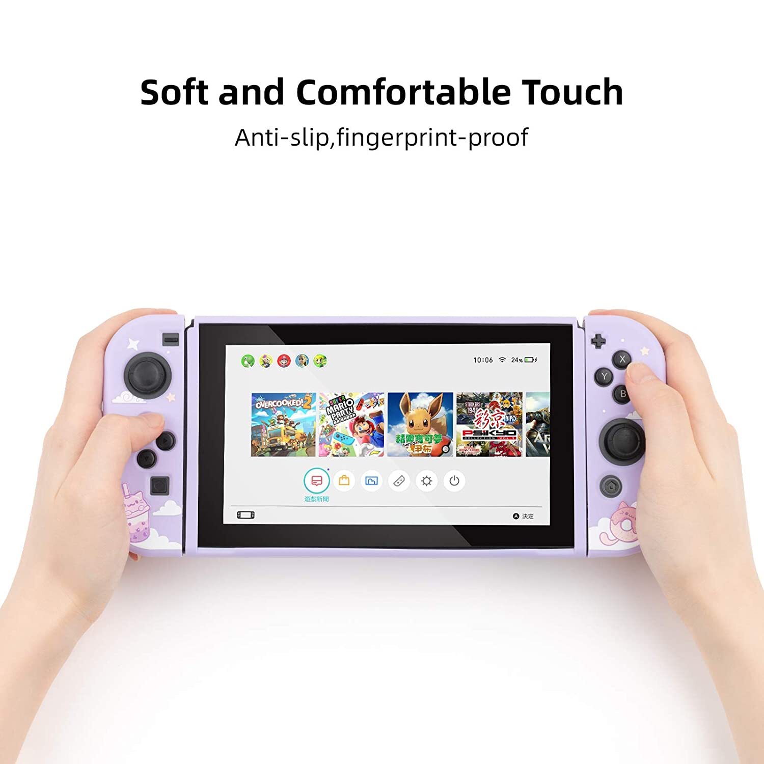 GeekShare Nintendo Switch Protective Case Slim Hard Shell Switch Soft Case Cover