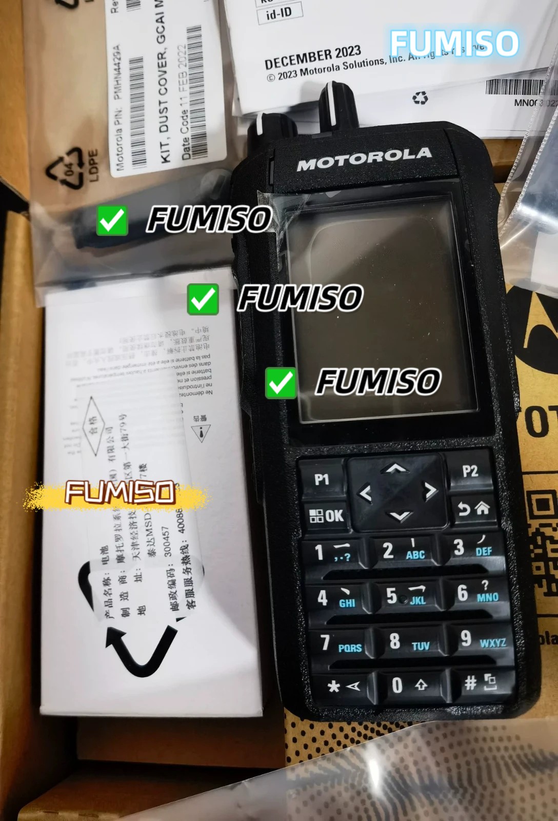 1PCS Motorola R7, 136-174M VHF, V-band By UPS or Fedex