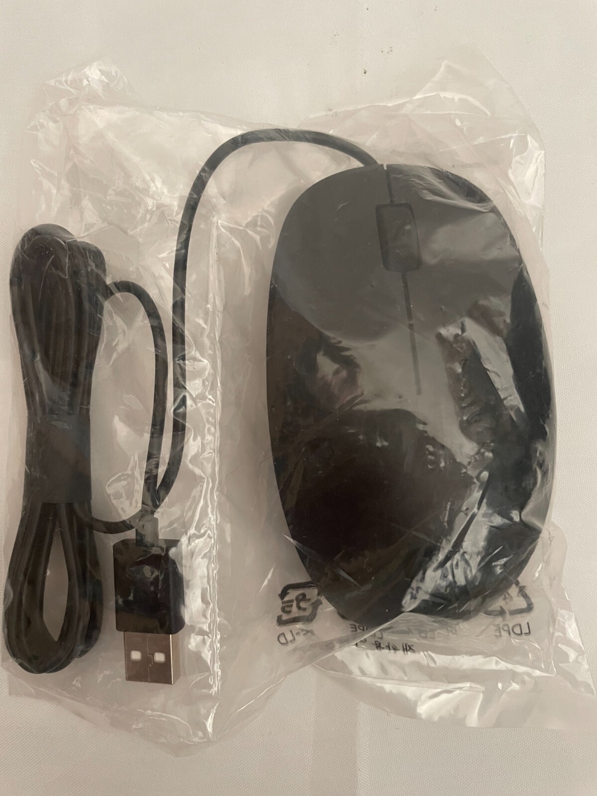 HP 125 M27537-001 USB Wired Desktop Mouse, BLACK, NEW