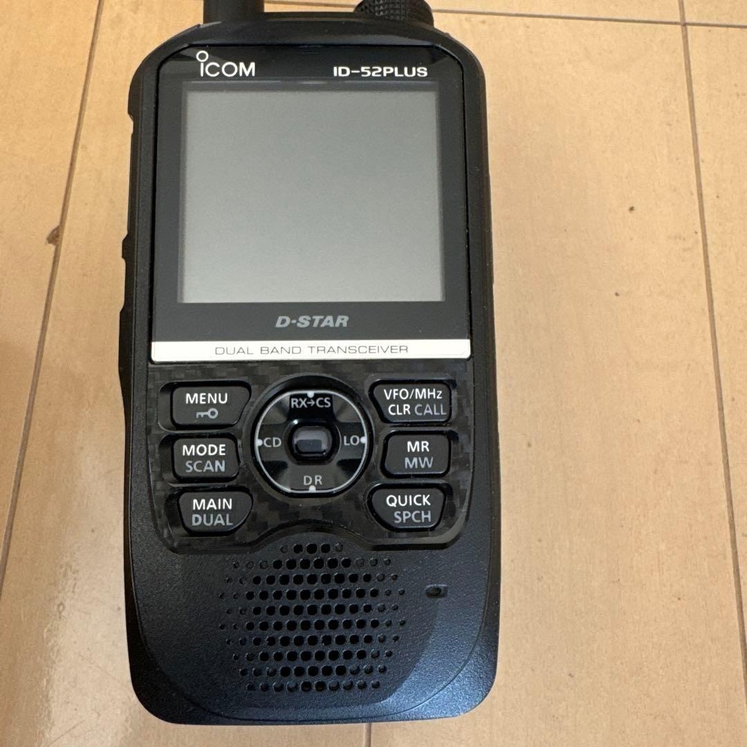 ICOM ID-52 Plus Dual Band Digital Transceiver GPSD-STAR FM Unlocked Black