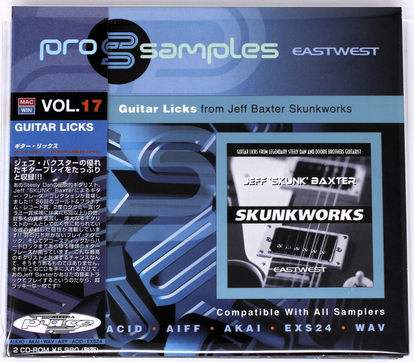 East West Pro Samples 17 Guitar Licks Sample Library/Sound Library/Sampling CD