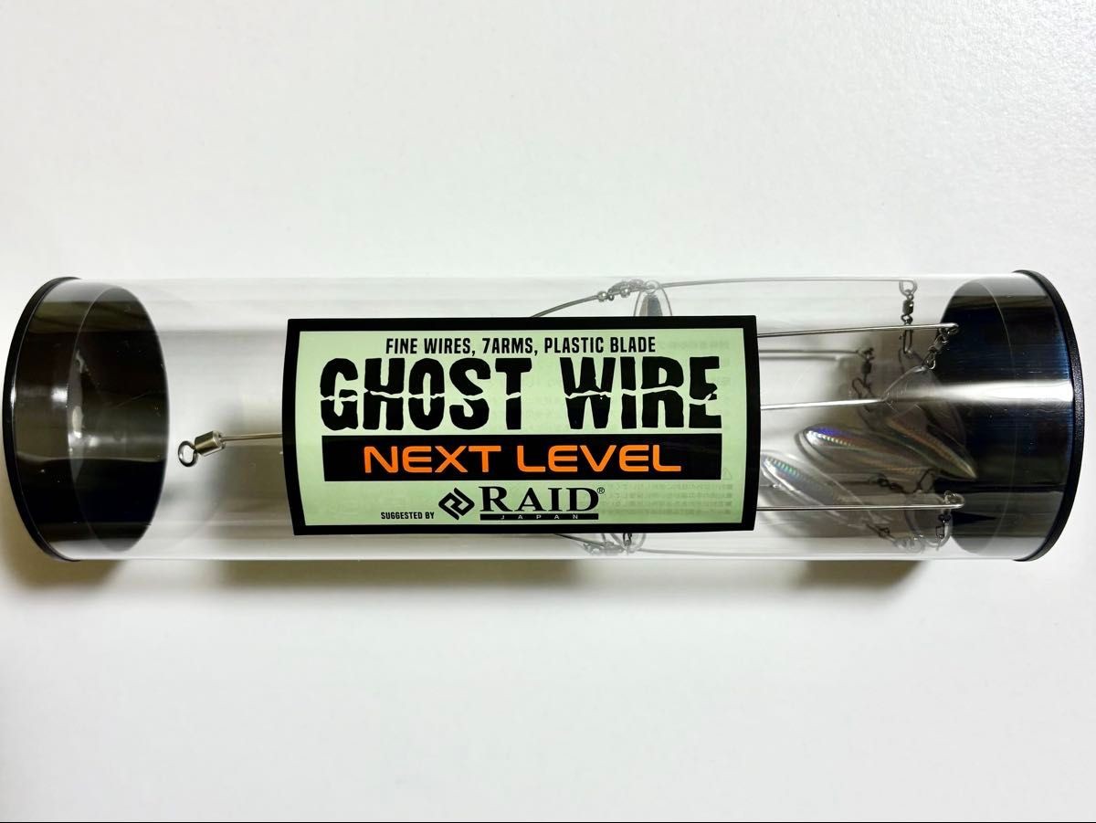 Raid Japan Ghost Wire Next Level Half Fish Holo - Boxed Shipment From Japan F/S