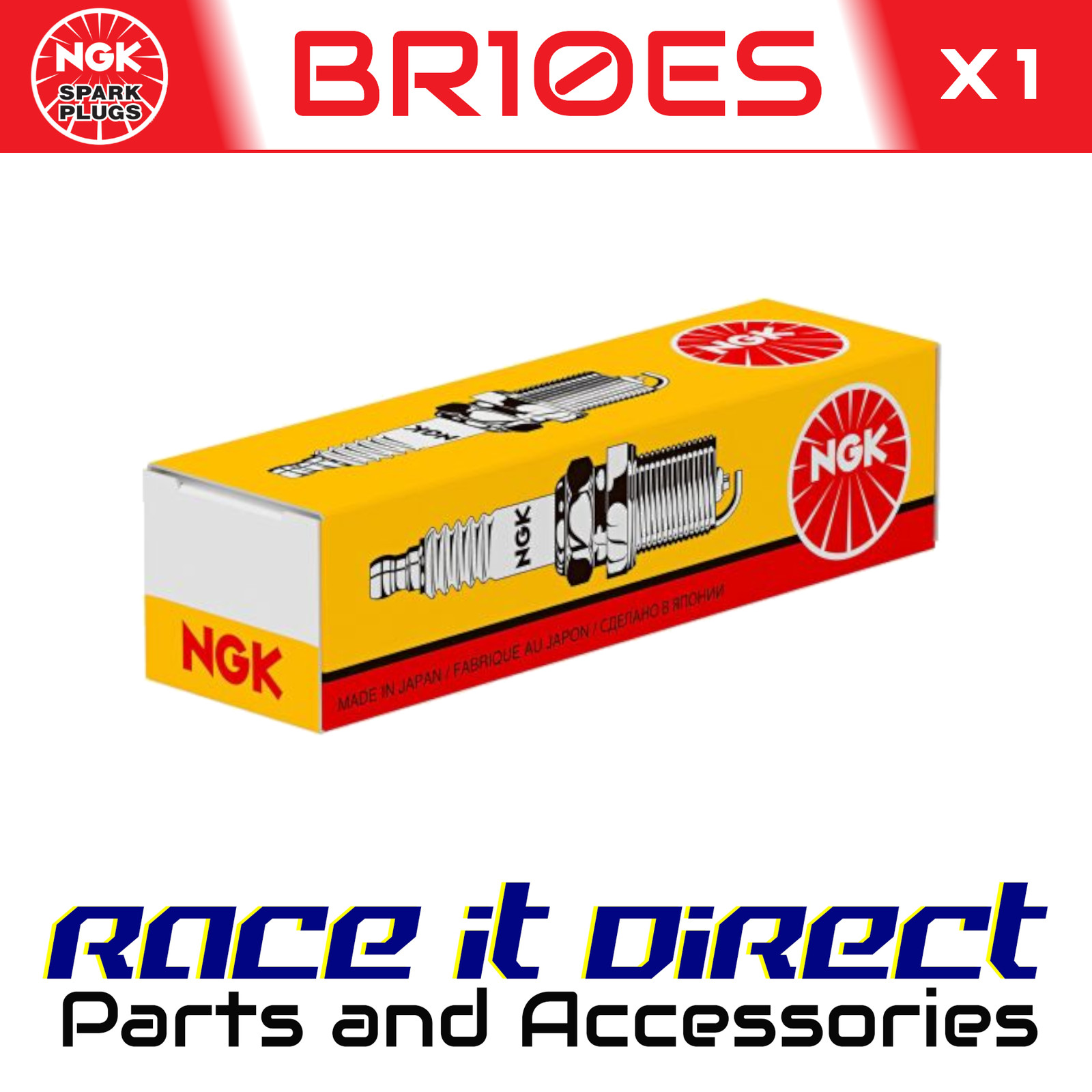 NGK Spark Plug for SUZUKI RM 80 X 1996-2000 Standard Japan