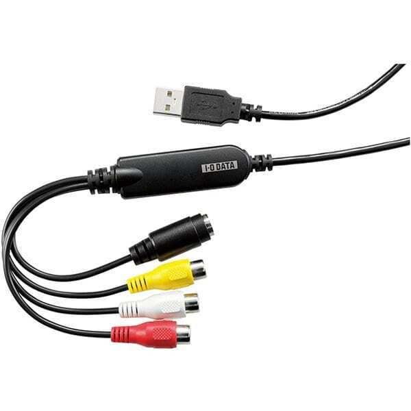 IO DATA GV-USB2 USB connection video capture