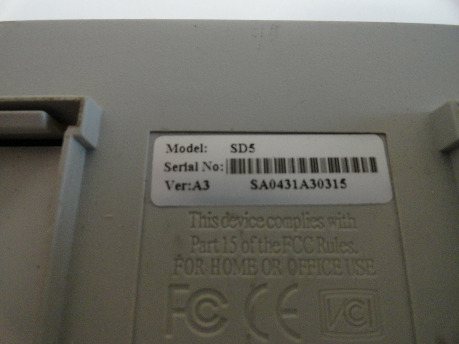 KK7: Amer.Com Network Switch SD5