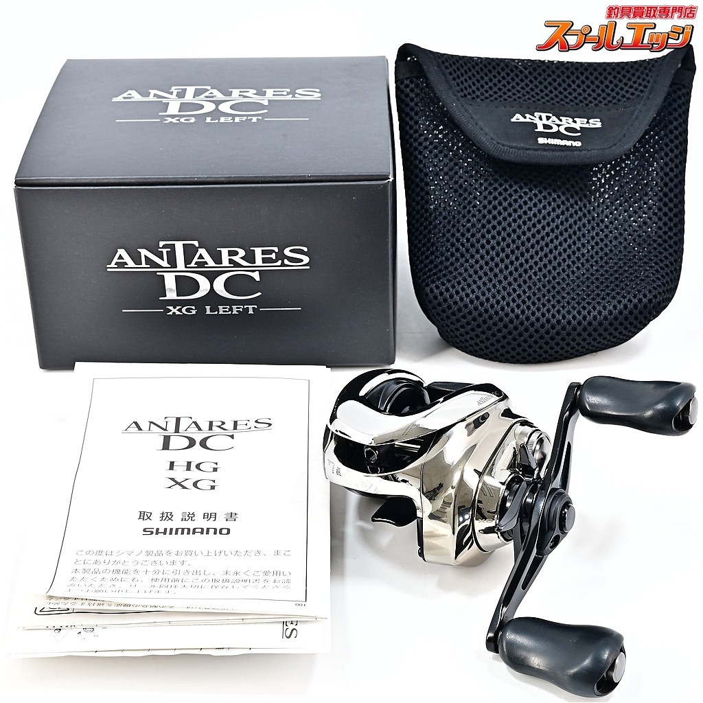 【Mint】Shimano 21 Antares DC XG Left-Hand Baitcasting Reel from Japan #728