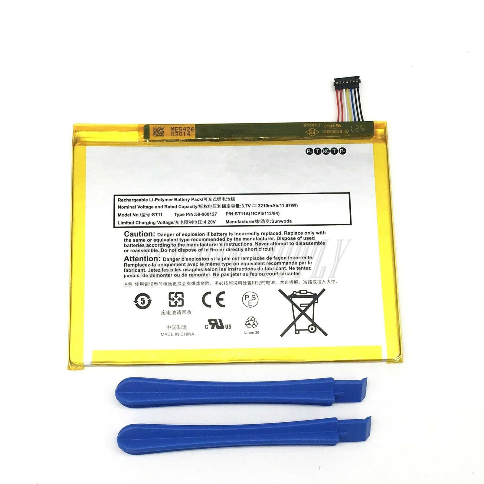 New Battery 58-000127 ST11 For Amazon Fire HD 8 SG98EG (5th Generation ONLY)