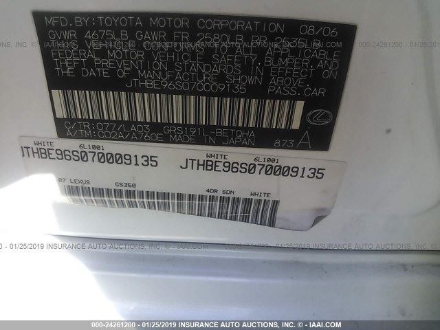 06-15 LEXUS IS250 TILT STEERING CONTROL MODULE ECM ASSEMBLY