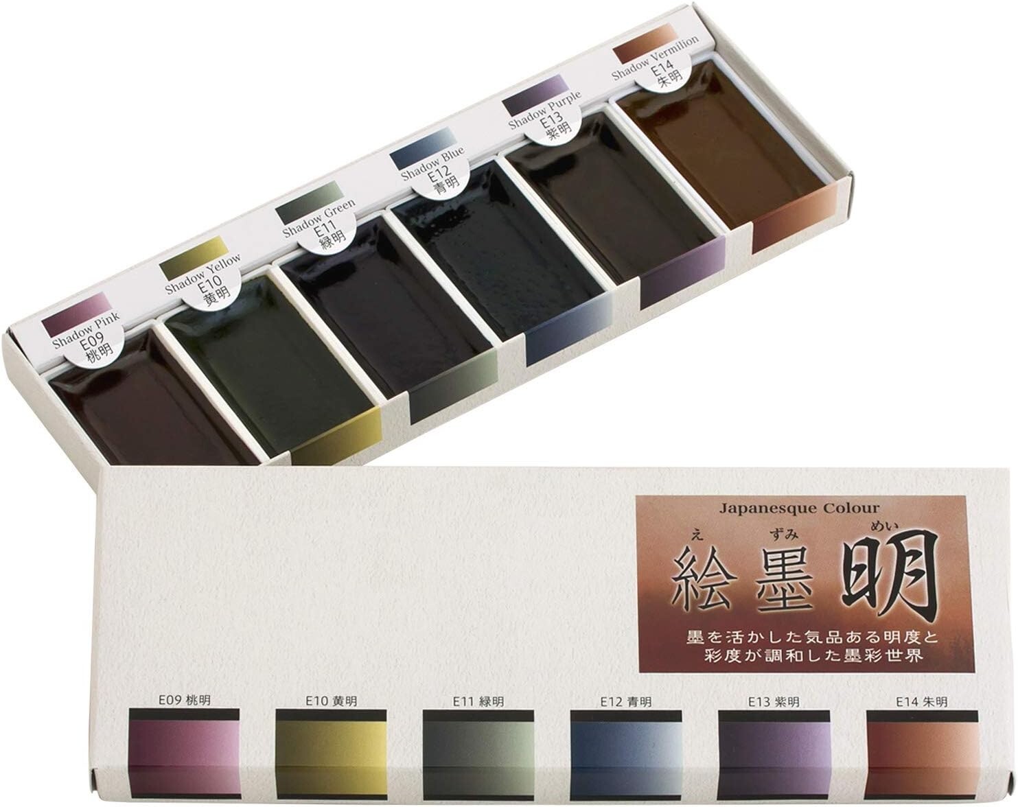 Sumikundo BokuUndo solid ink painting Ming 6 colors set 15459 Watercolor JP