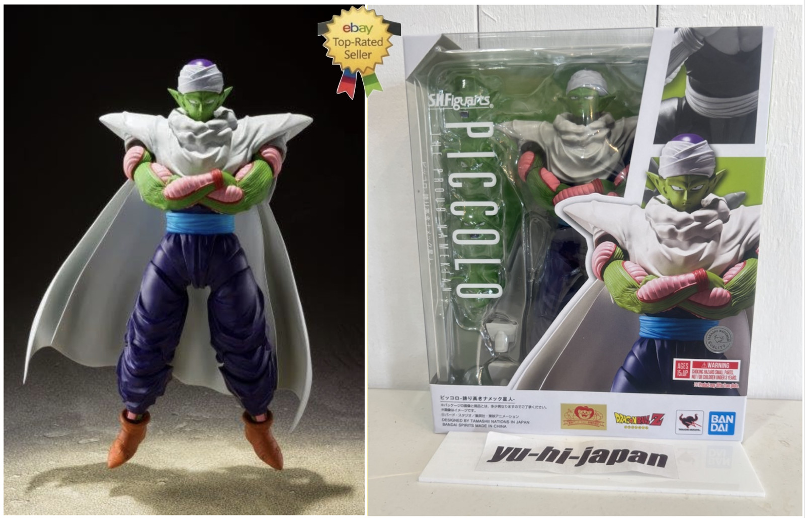 S.H.Figuarts Piccolo the Proud Namekian Dragon Ball Z Action Figure Japan Bandai