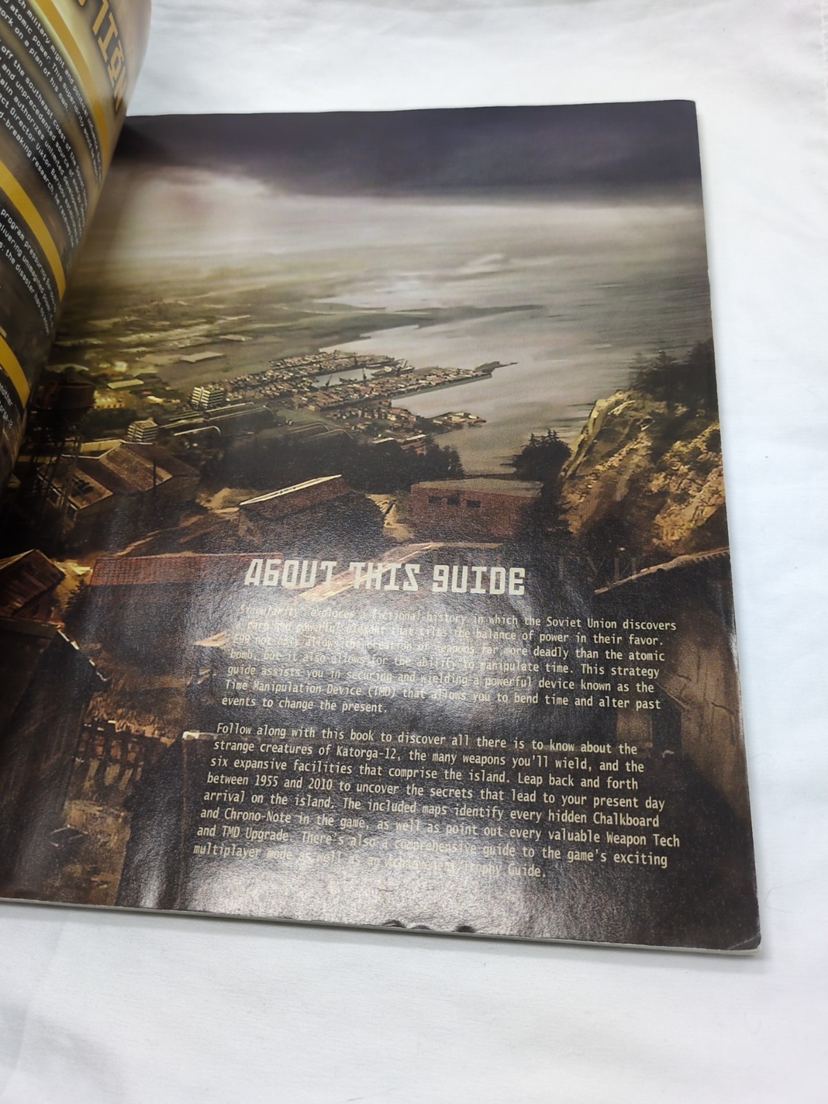 Singularity Bradygames Strategy Guide Book