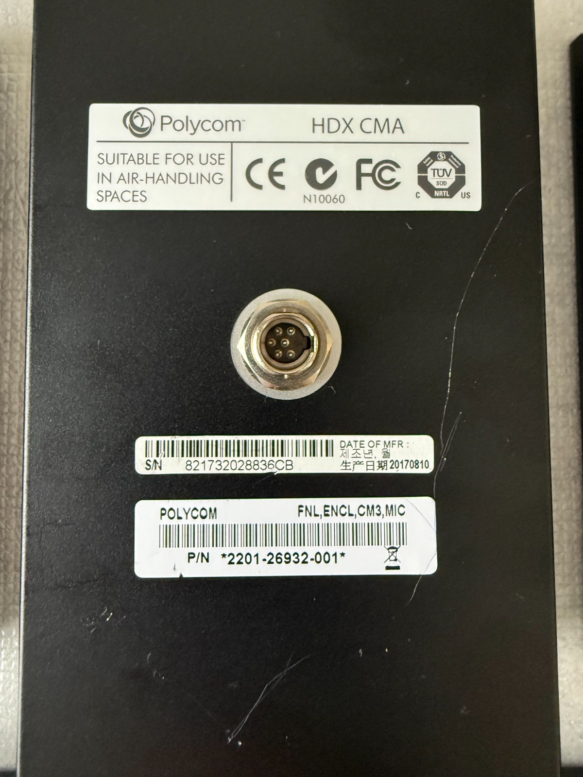 Polycom HDX CMA Ceiling Microphone Array (2201-26932-001)