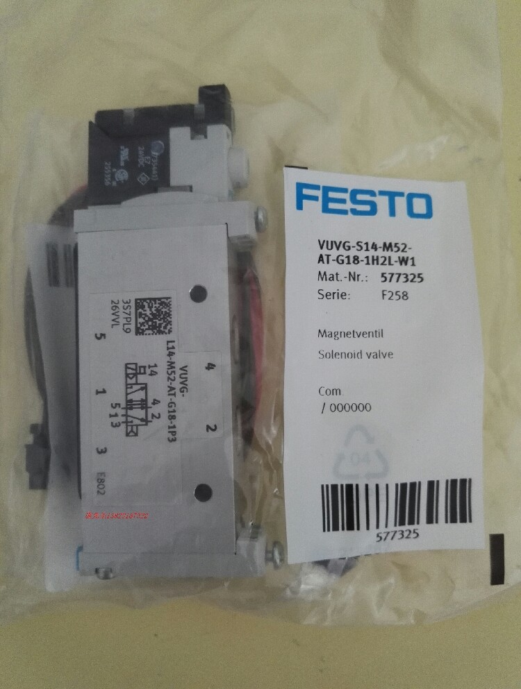 1PC New FESTO Solenoid valve VUVG-S14-M52-AT-G18-1H2L-W1 577325