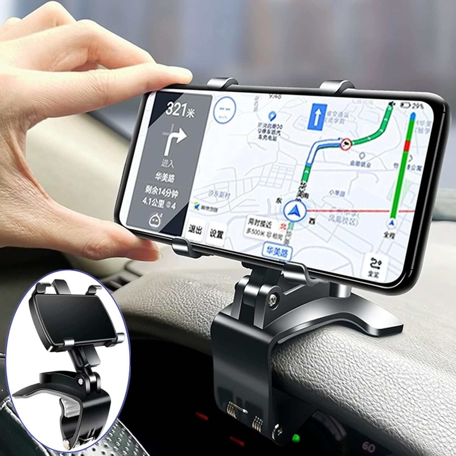 Universal 360° Car Phone Mount Holder Clip For iPhone 17 16 15 14 13 12 Pro Max