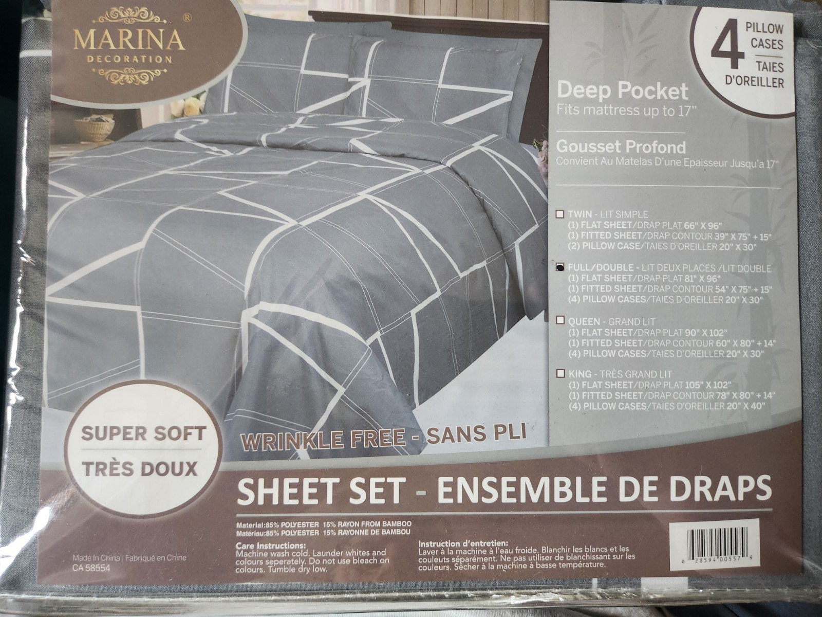 Marina Decorations 6 Piece Sheet Set, Modern Geometric, Deep Pocket, Size Double