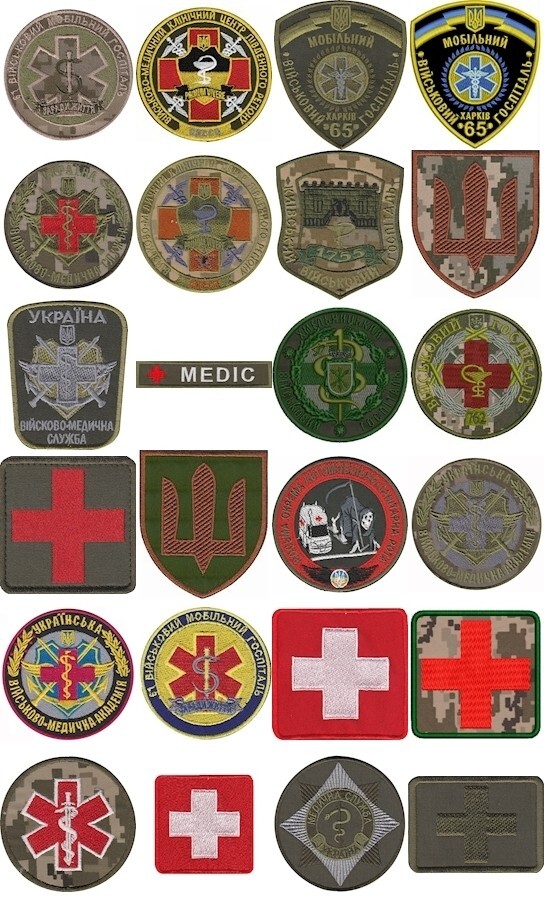 Set of 24 military war patch of  medical service of Ukraine Armed Forces
