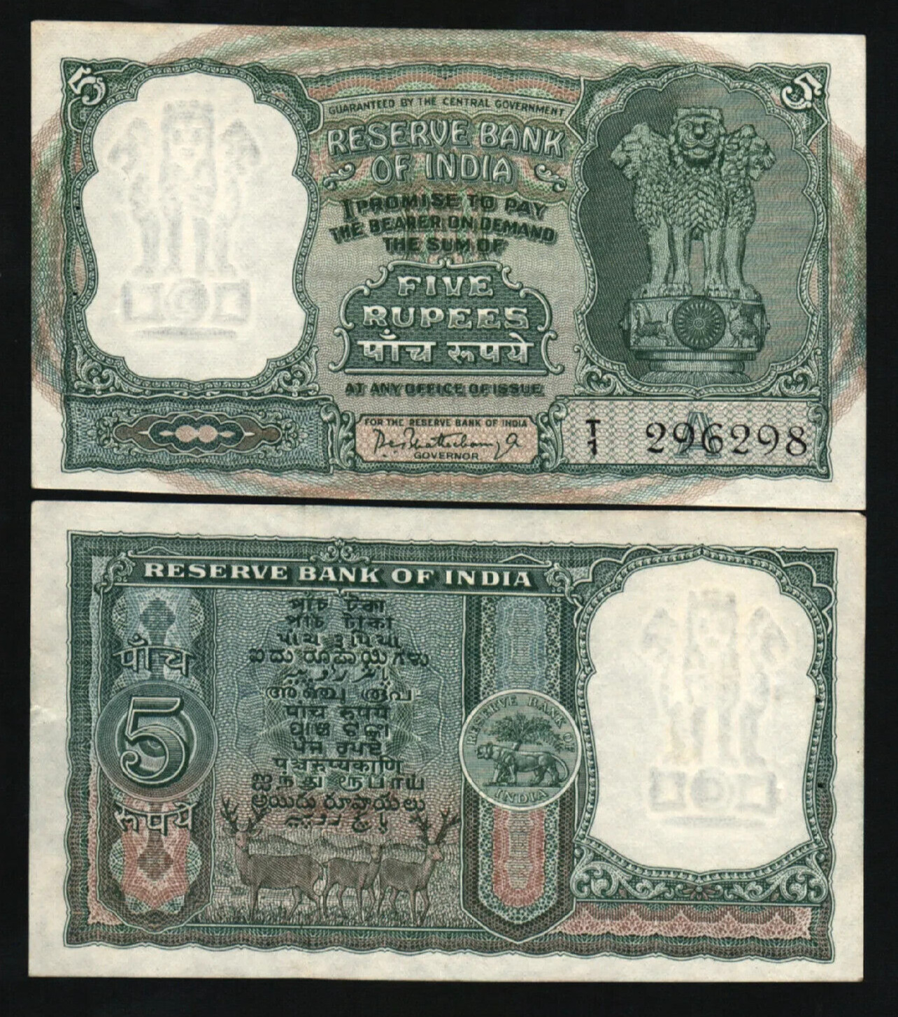 India 5 RUPEES P-36 A ND 1962 Indian Antelope UNC World Currency ANIMAL BANKNOTE