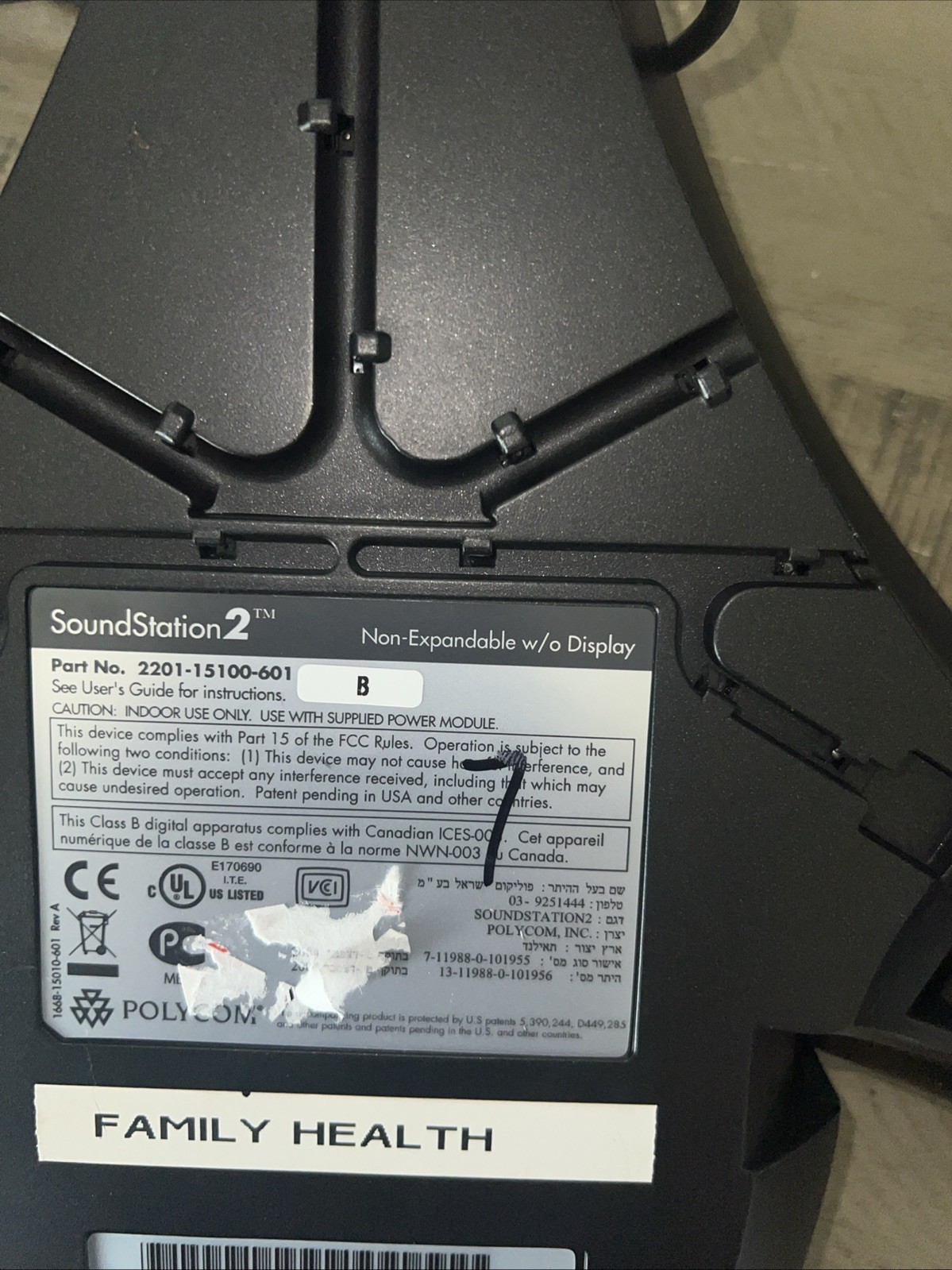 Polycom SoundStation 2 Conference Phone 2201-15100-601 w/ Wall Module