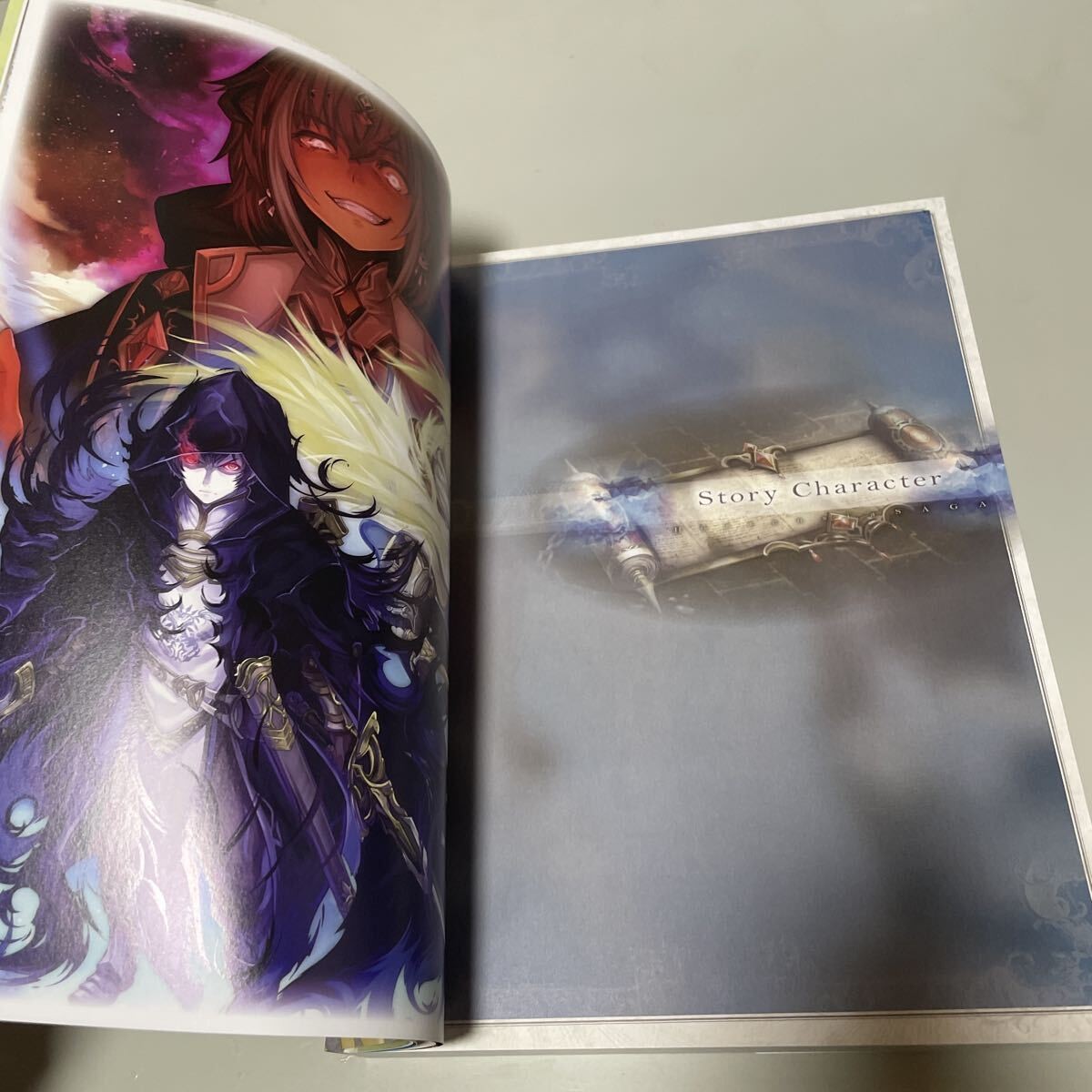 Alchemist Code Visual Fan
