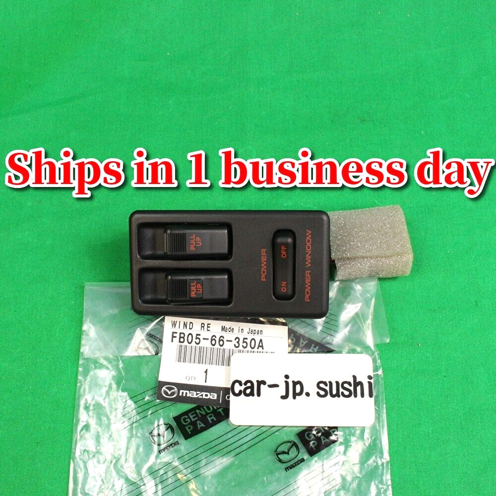 MAZDA Genuine RX-7 RX7 FC FC3S 86-88 Power Window Door Switch FB05-66-350A OEM