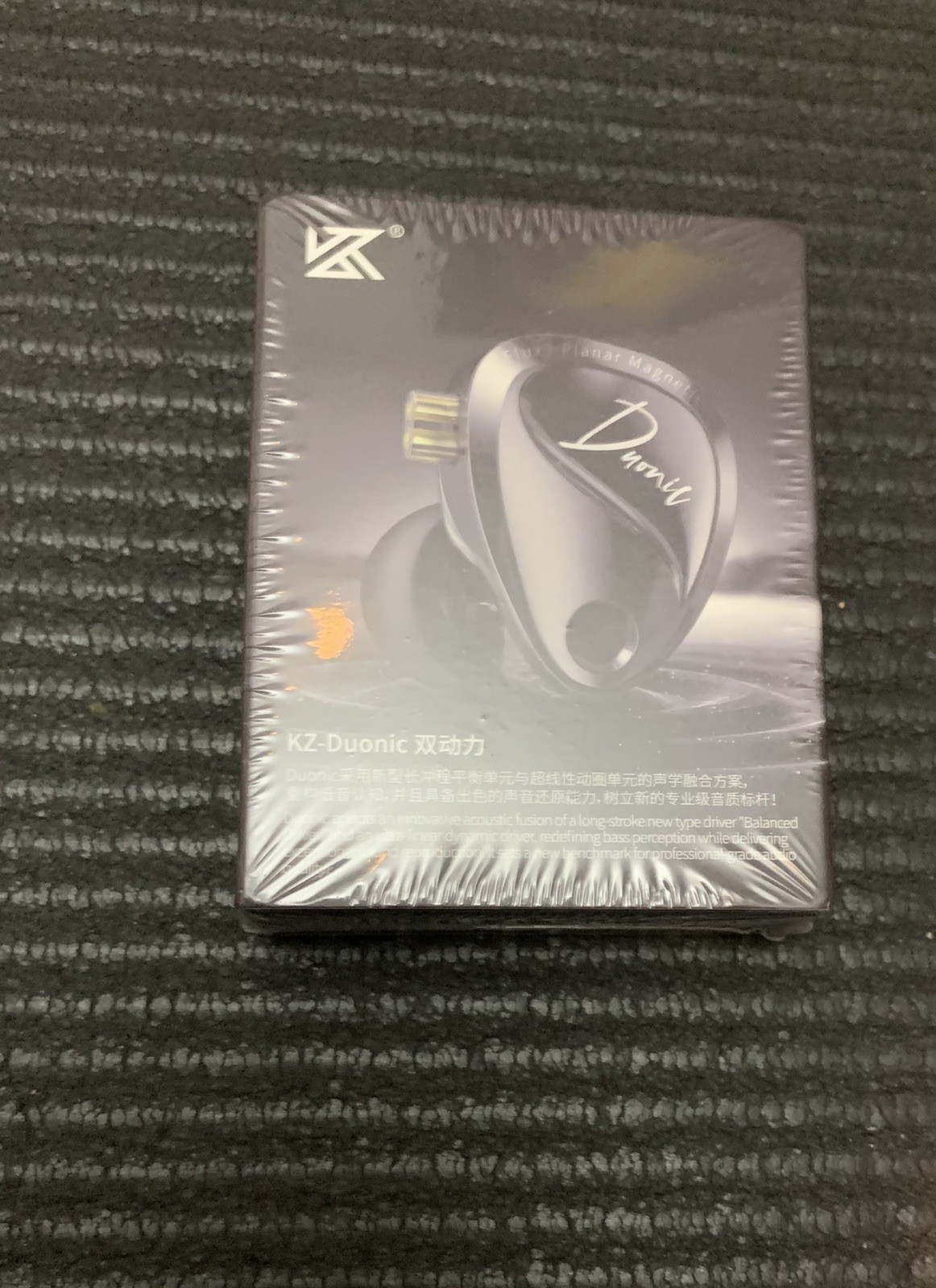 KZ Duonic BASS Edition W Switches Ear Monitor Headphones, Triple-Magnet Planar