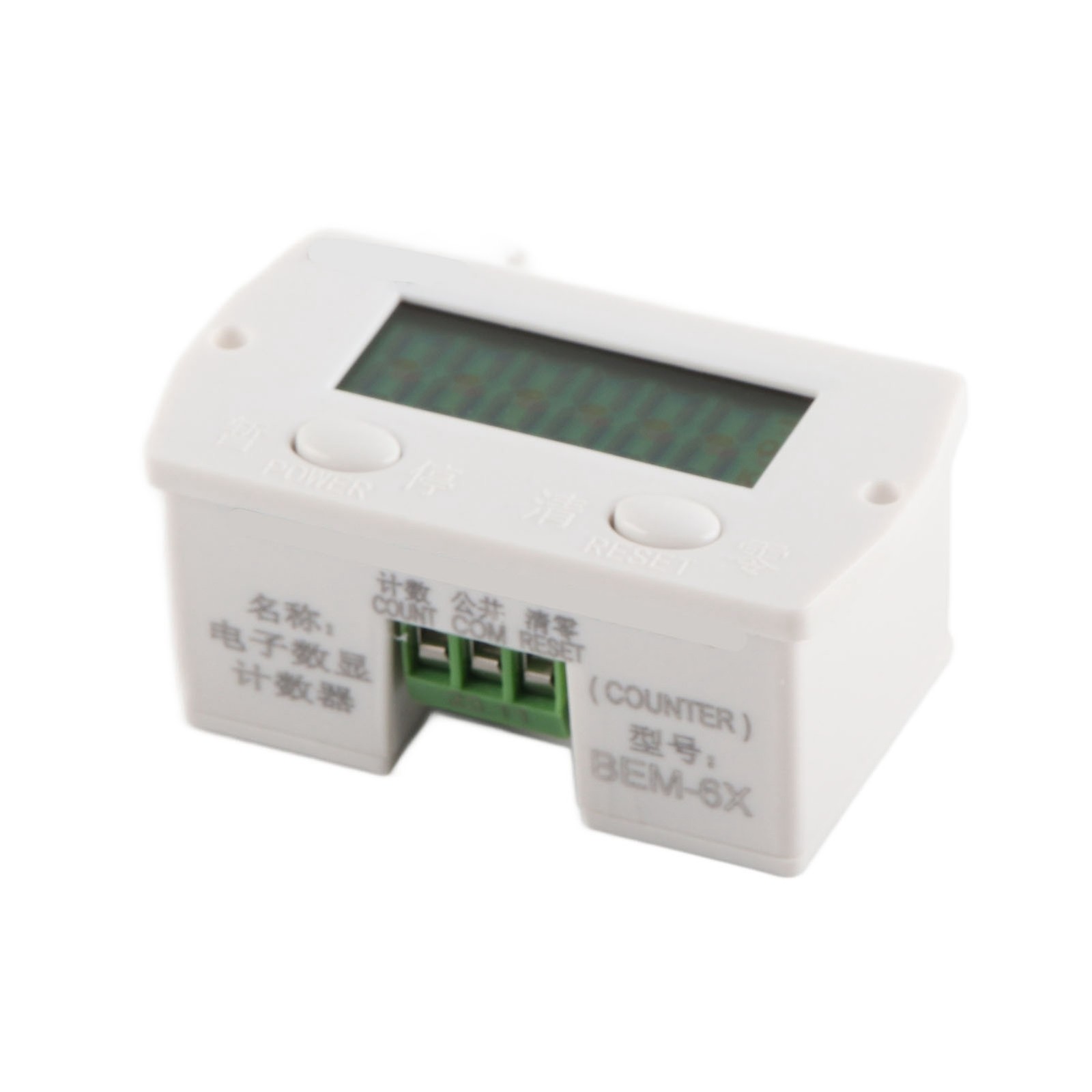Digital Counter For Knitting Machine Electronic 0‑999999 Digit With Magnetic