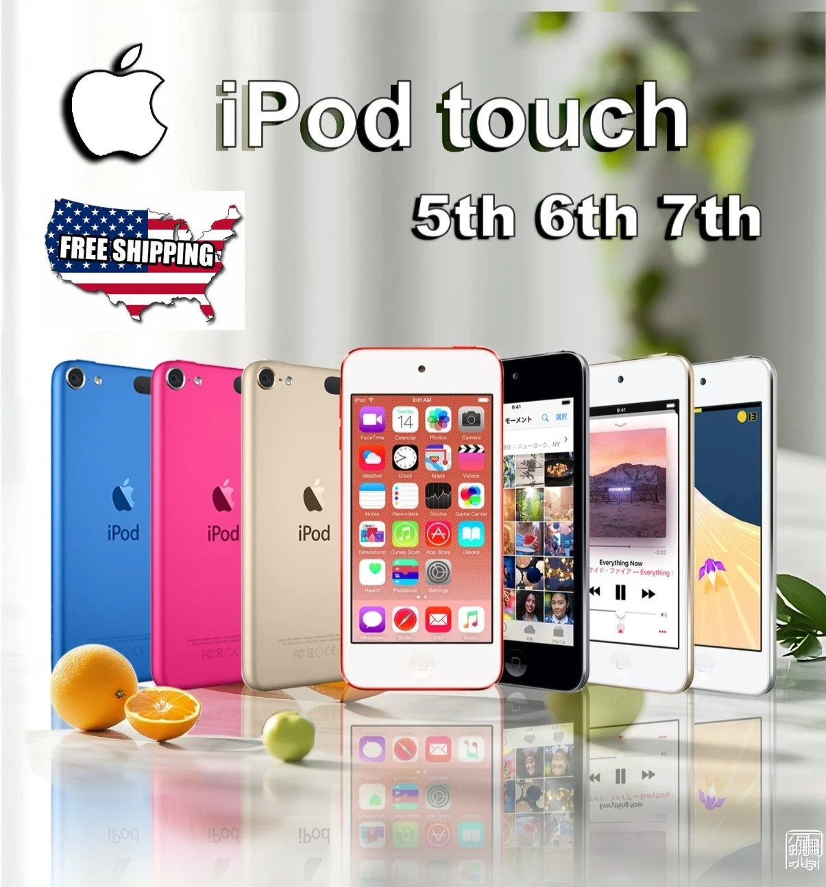 NEW-Sealed Apple iPod Touch 7th Generation (256GB) All Colors✅ FAST SHIPPING✅USA