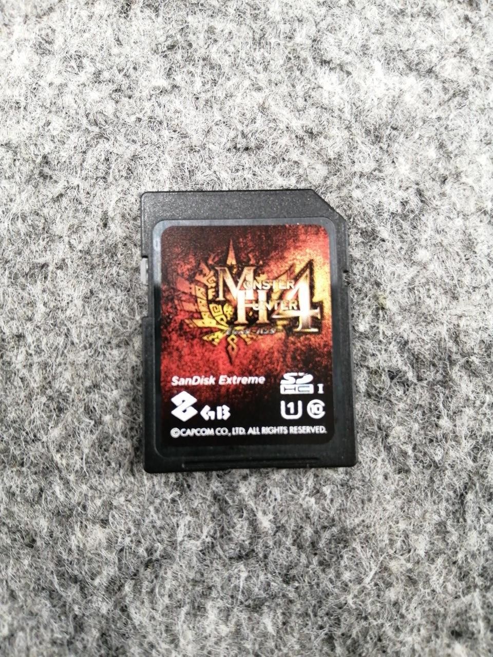 NINTENDO SPR-001 Monhan 4 3DSLL