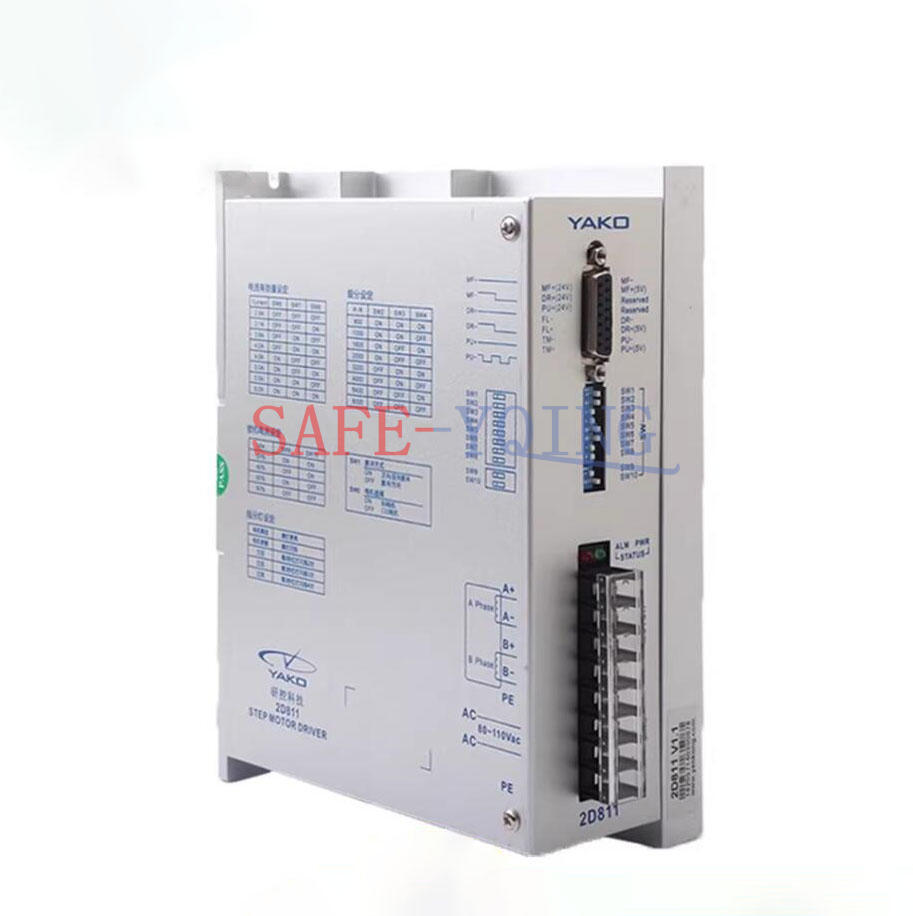 New 1PC YAKO 2D811 two-phase stepper driver Microstep Driver