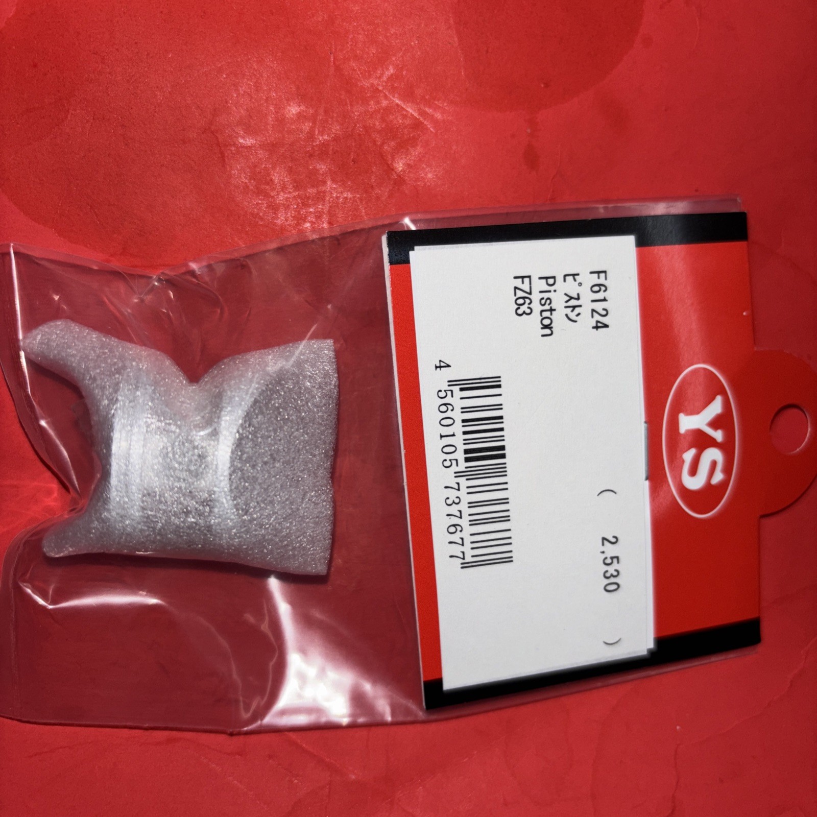 YS FZ 63 PISTON NIP