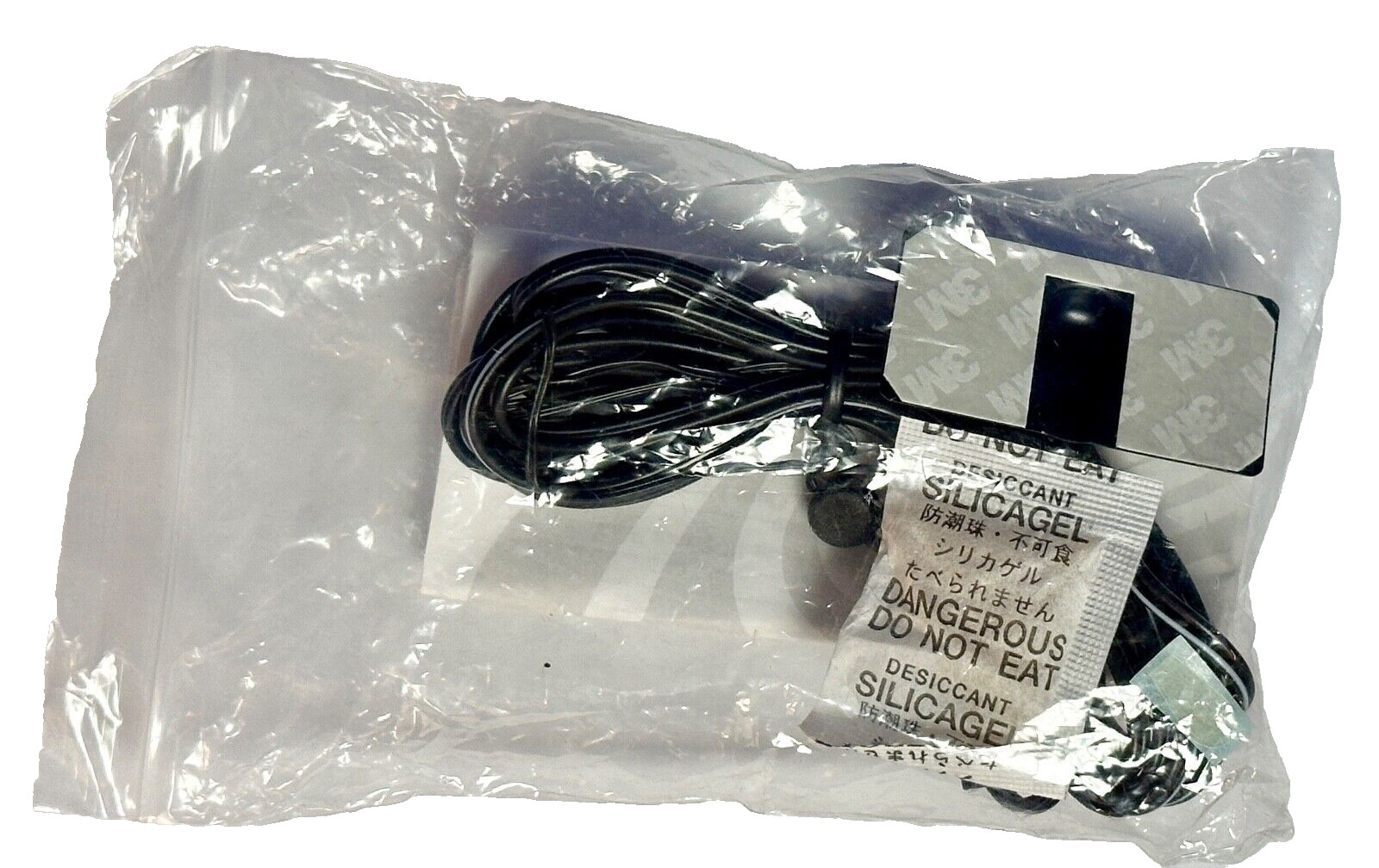 CRESTRON IRP2, IR Emitter Probe w/Terminal Block Connector-NEW-OPEN BOX