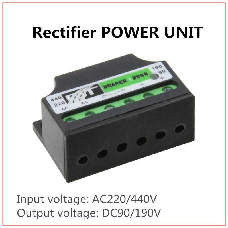 GT BRAKER L8844 half-wave rectifier motor brake holding brake rectifier